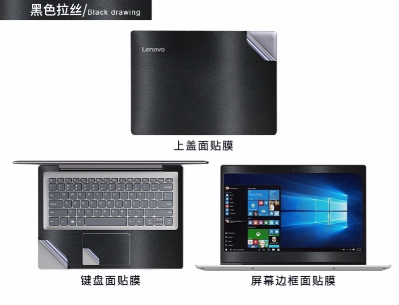 Máy tính xách tay phim 15,6 Lenovo Xiaoxin ASUS Dell HP kê dell Samsung Thần Châu 14 inch bảo vệ phim màu rắn dán 13 inch đầy đủ vỏ cơ thể phụ kiện phim trong suốt
