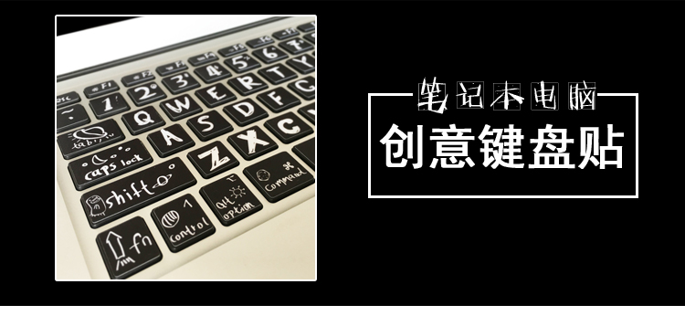 Bàn phím máy tính xách tay Apple Mac macbookair nút dán giấy pro 13 inch dán chìa khóa sáng tạo 13,3 inch 15 inch 11 inch phim cá tính 12 inch - Phụ kiện máy tính xách tay miếng dán màn hình laptop chống nhìn trộm