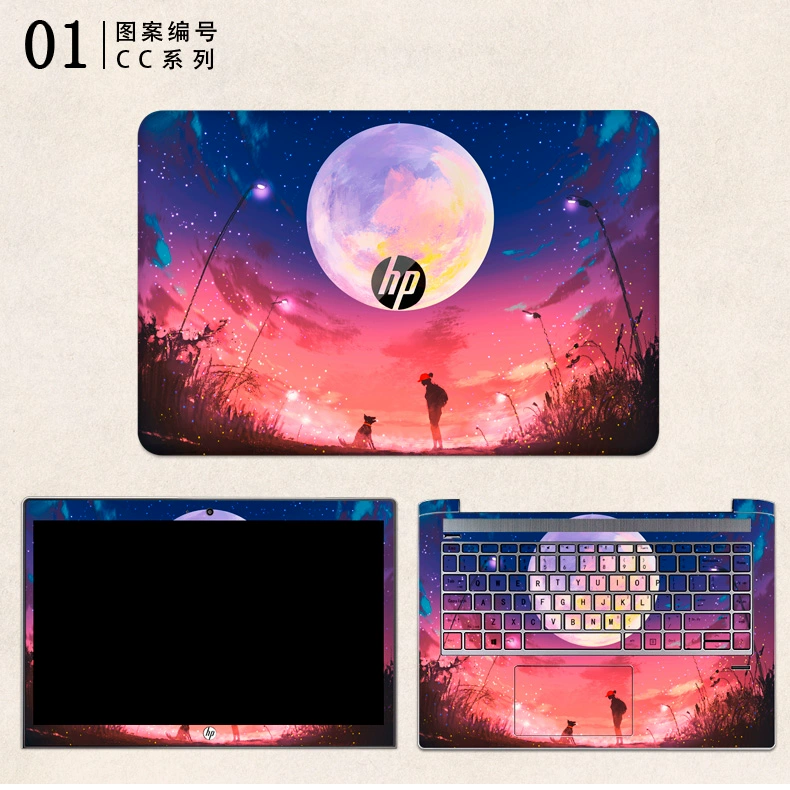 HP star series 14 phiên bản thanh niên máy tính xách tay 15,6 inch Máy tính 13,3 máy tính bảo vệ 13 vỏ phim đầy đủ - cs phiên bản nâng cao -ce - Phụ kiện máy tính xách tay