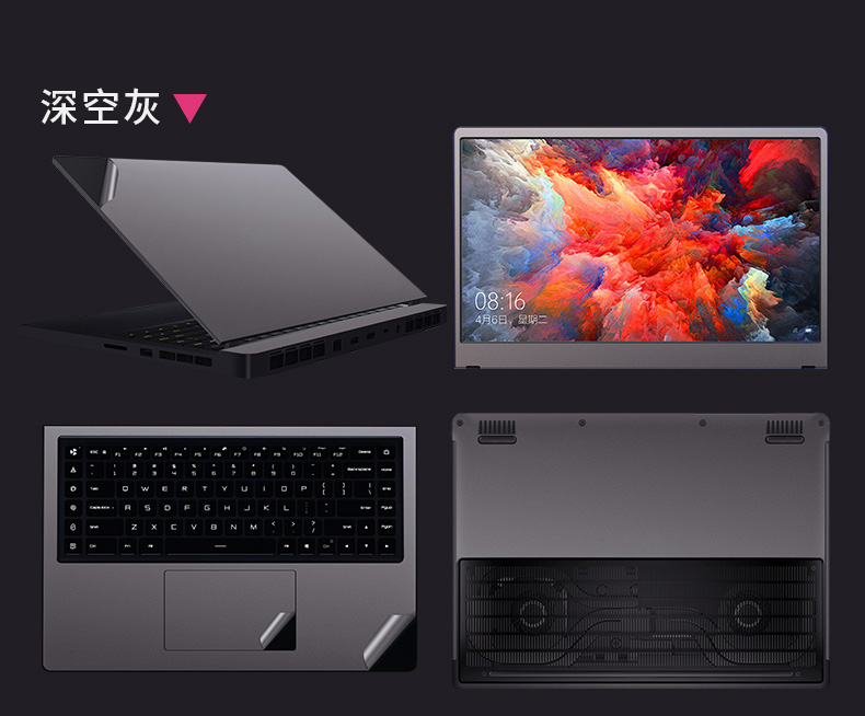 Millet trò chơi này máy tính xách tay 15,6 inch sticker gtx1060 bảo vệ vỏ máy tính đầy đủ bộ phụ kiện phim