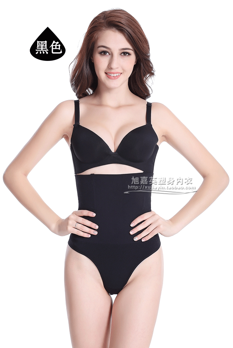 Body PLYND sexy en nylon - Ref 649764 Image 15