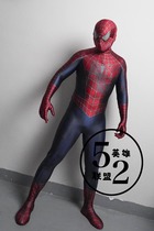 Remy battle damaged version cosplay one-piece printed spandex tights elastic lycra comic show performance costume customization