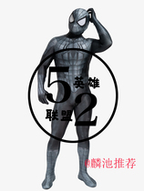 Linchi recommends black and gray spider suit printed bodysuit spandex cosplay suit stage table