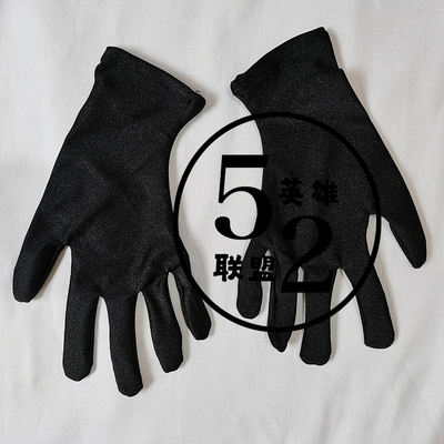 Short Lycra stretch gloves in various colors are now available at great value