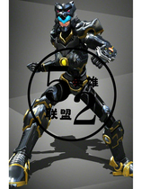 Customized Super Beast Arms Wind Shadow Battle Suit Elastic Printed Bodysuit Base Layer