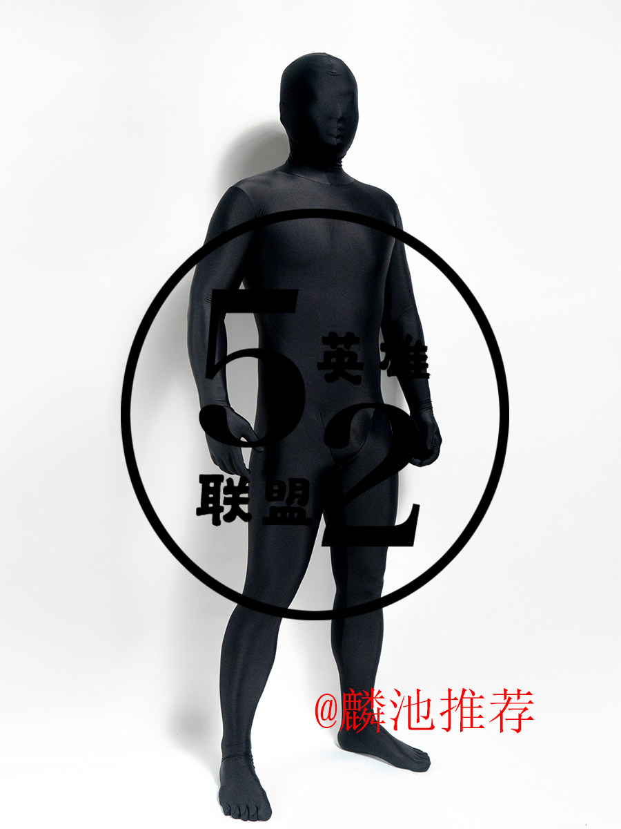 Linchi recommends matte black all-inclusive tights, unisex Zentai jumpsuit, custom-made