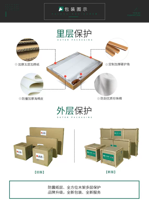 Lá gỗ Bắc Âu Wujinmu ghế cuốn sách hiện đại tối giản ghế máy tính ghế bành ghế nghiên cứu đồ nội thất - Bộ đồ nội thất giường đẹp