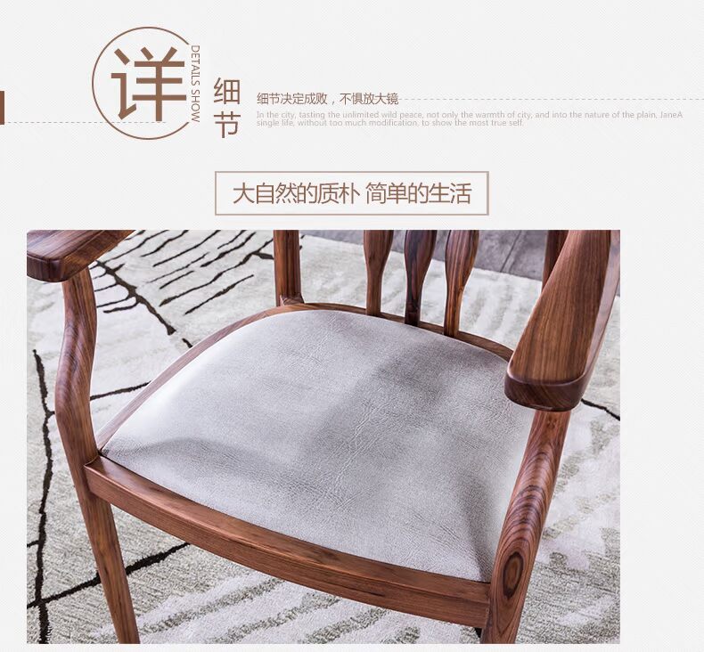 Lá gỗ Bắc Âu Wujinmu ghế cuốn sách hiện đại tối giản ghế máy tính ghế bành ghế nghiên cứu đồ nội thất - Bộ đồ nội thất mẫu kệ tivi đơn giản