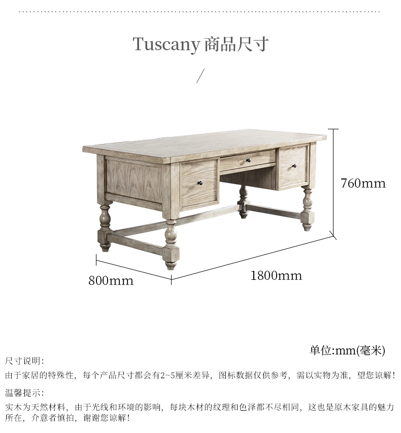 Lá new American bàn gỗ rắn Elm đơn giản với ngăn kéo lưu trữ bàn ghế kết hợp nghiên cứu suite đồ nội thất