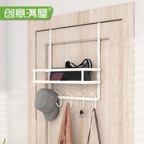 Door rear adhesive hook-free bathroom nail-free door clothes hanger clothes hat clothes hook storage rack door rear hanger adhesive hook