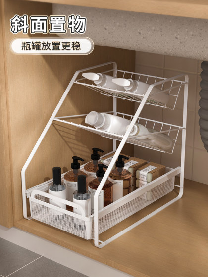 下水槽置物架抽拉式厨房橱柜分层架台面浴室密网拉篮抽屉式收纳盒