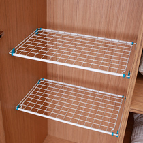 Wardrobe storage tiered partition cabinet shelf cabinet Cabinet bathroom shelf Shelf shelf retractable finishing rack
