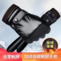 皮具世家886