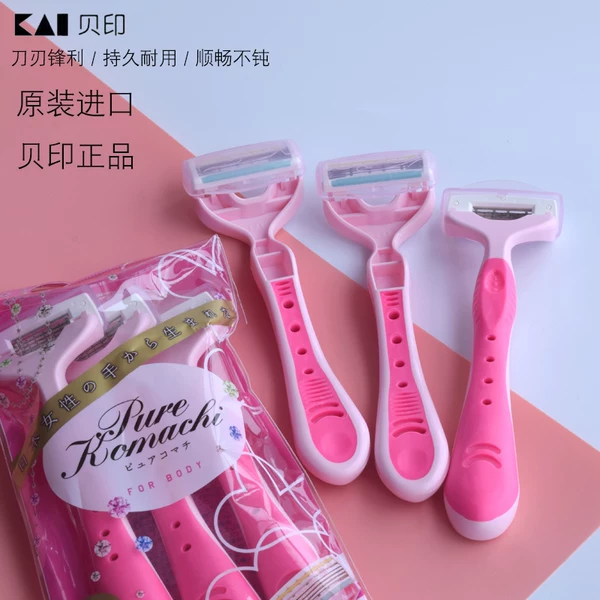 Товары от 不浪漫模型屋的小店