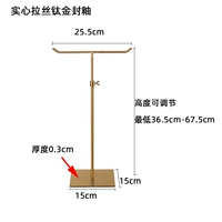 Круглая Т-образная рама из матового титанового сплава
