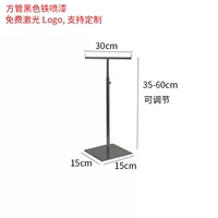 Окрашенная Т-образная рама из черной квадратной трубы
