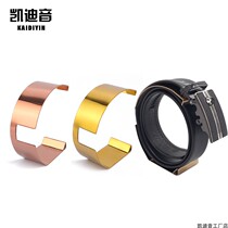 Kaidi sound stainless steel belt rack belt display rack male and female belt rack belt rack leather belt storage