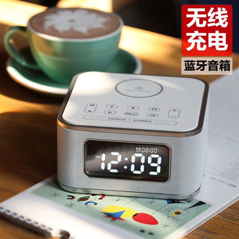Meishi 2021 new iPhone mobile phone wireless charging mini audio player Home Bluetooth speaker Subwoofer plug u disk radio alarm clock Hotel bedroom gift gift small audio