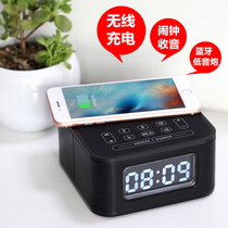 Wireless charging Bluetooth speaker Hotel the same iphone8 Samsung mobile phone audio plug u disk radio alarm clock Home living room Bedroom Birthday Valentines Day send girls gift audio