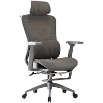 Guiqi chair hollow sedentary computer chair home office chair comfortable ergonomic study desk student chair