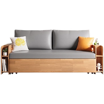 Guiqi solid wood multifunctional dual-use technology fabric sofa bed storage living room small apartment double foldable push and pull