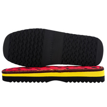 Ruziniu rubber clone silk surface flat anti-slip wear-resistant sole