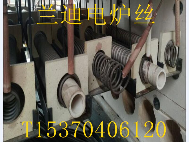 Randy tempering furnace wire name Special tempering furnace wire tempering furnace Special furnace wire Seiko tempering furnace wire
