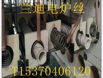 Randy tempering furnace wire name Special tempering furnace wire tempering furnace Special furnace wire Seiko tempering furnace wire