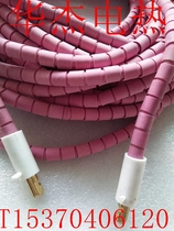 Pipe heating track rope preheating before welding Heating track rope Ceramic heating rope Track rope heating wire