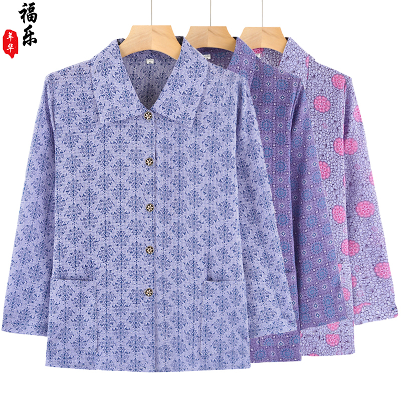 Grandma's Summer Long-Sleeved Chiffon Shirt, 70-Year-Old Mother's Collared Shirt, Middle-Aged and Elderly Women's Summer Thin Cardigan