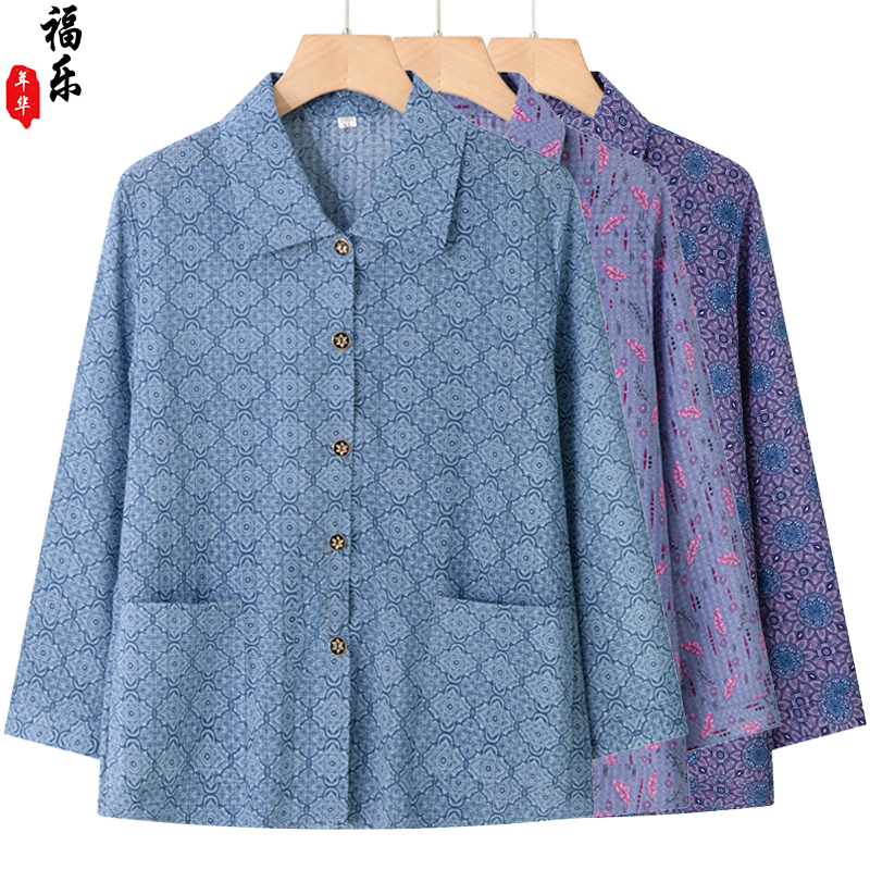 Summer Clothes for Middle-Aged and Elderly Women, Long-Sleeved Shirts, Grandma Clothes, Summer Lapel Tops, Thin Chiffon Shirts for 70-Year-Old Mothers