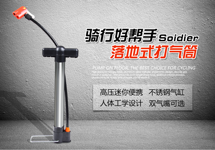 Pompe à vélo - Ref 2388050 Image 5