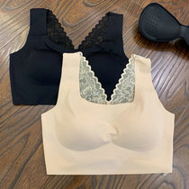 Japan peace of mind No marks 008 lei silk beauty back version No steel ring with chest cushion poly No marks lingerie woman Breasts Vest