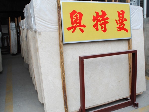 Imported natural marble slab Ultraman beige Nanjing decoration background wall platform floor door and window set line