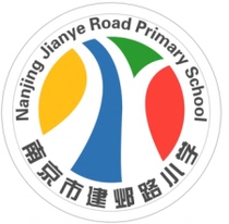 Eton Gide (Nanjing Jianye Road Primary School) School uniform designated area