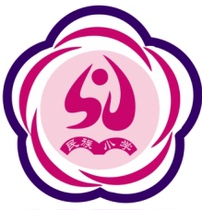 Eton Gide (Nanjing Chaotiangong Ethnic Primary School ) School uniform designated area