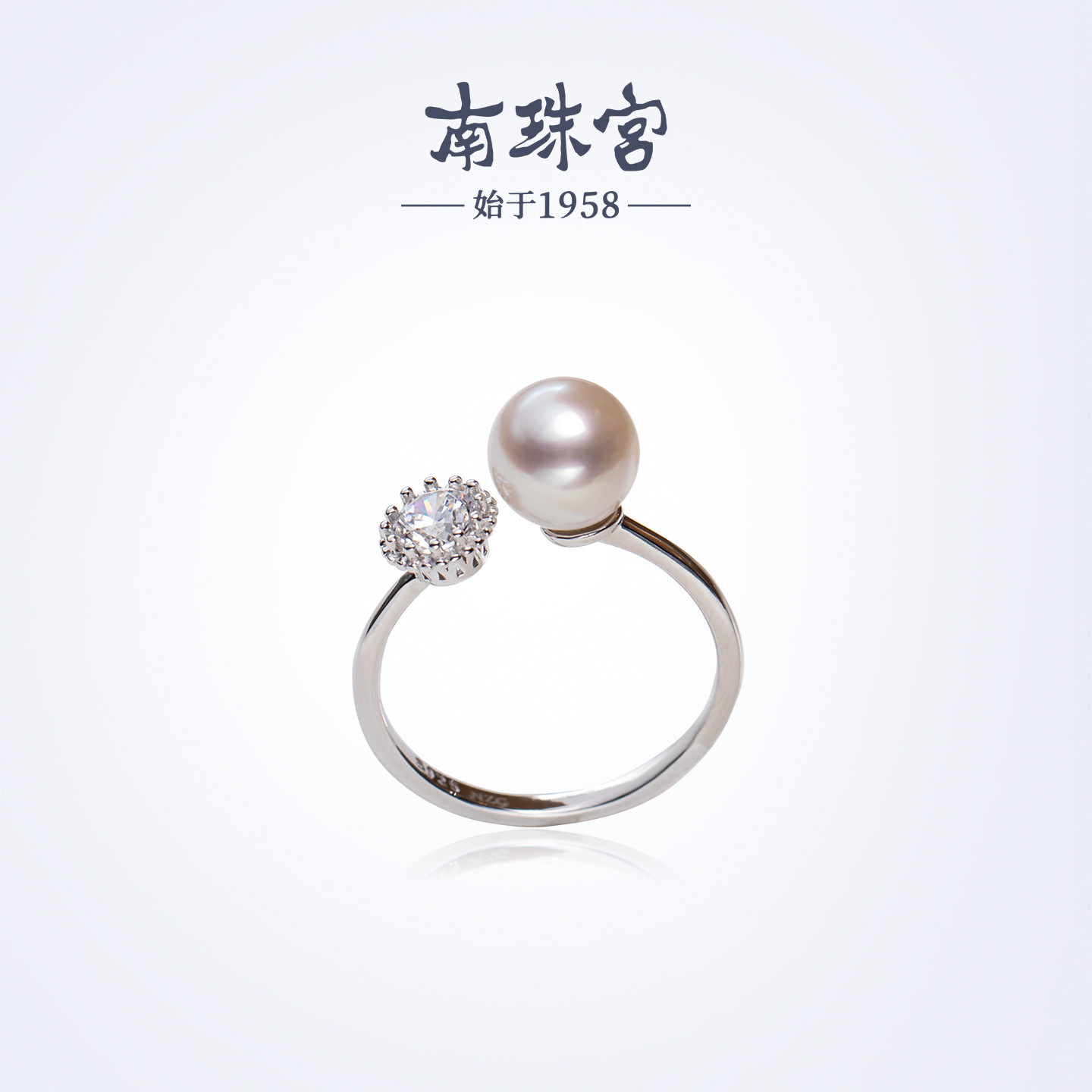 Nanzhugong Point Star 925 silver seawater pearl ring with strong luster, round shape, exquisite elegance and Jurchen color