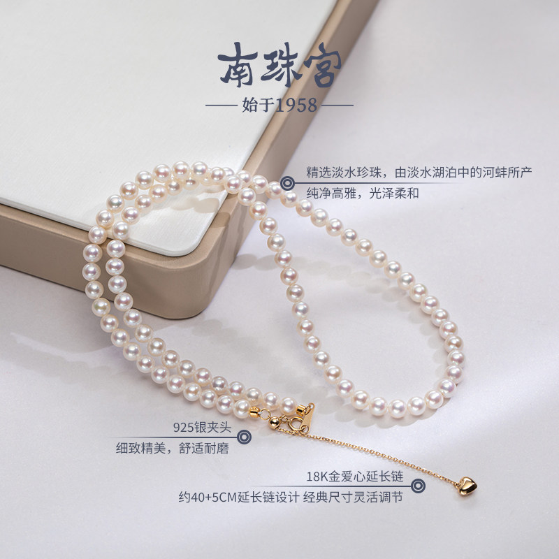 南珠宫玲珑淡水小Baby珍珠项链锁骨链18k金延长扣，优雅锁骨链，C-X065KD-J，让你瞬间提升气质！ -颈饰-淘宝好物网