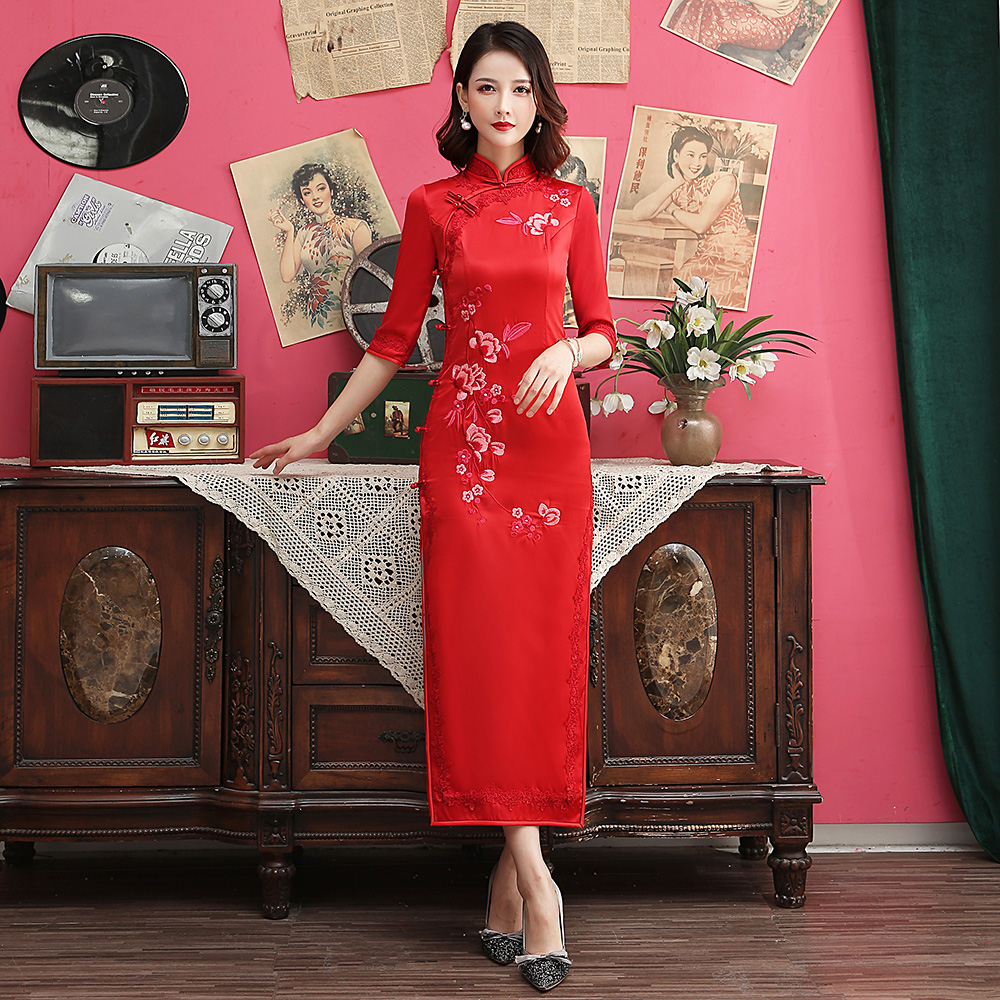  Red 01+S   + $4.72 