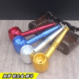 Медная металлическая портативная курительная трубка, старомодный мундштук, алюминиевый сплав