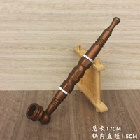 Кофейная курительная трубка