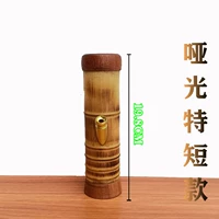 Пятница короткая модель 19,8 см