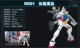 Bandai RG Gundam 1/144 Model Unicorn Strikes Free Wings Wings Red Heresy Báo cáo định mệnh Banshee - Gundam / Mech Model / Robot / Transformers