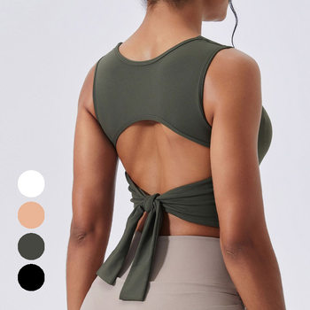 Women's breast-shrinking, shock-proof pilates dance sports bra fitness top with chest pad straps, quick-drying yoga vest