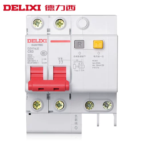 德力西 Защитный переключатель, P63, 32, 220v, 40
