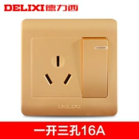 [一开双控三孔16A]