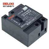德力西 DZL18-32F/1 ОБЛАСТЬ ПЕРЕДЕЛИ