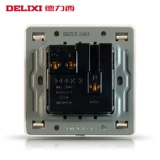 德力西 CD820 с Switch Socket Dark Установка настенная панель Домашняя шампанское золото.