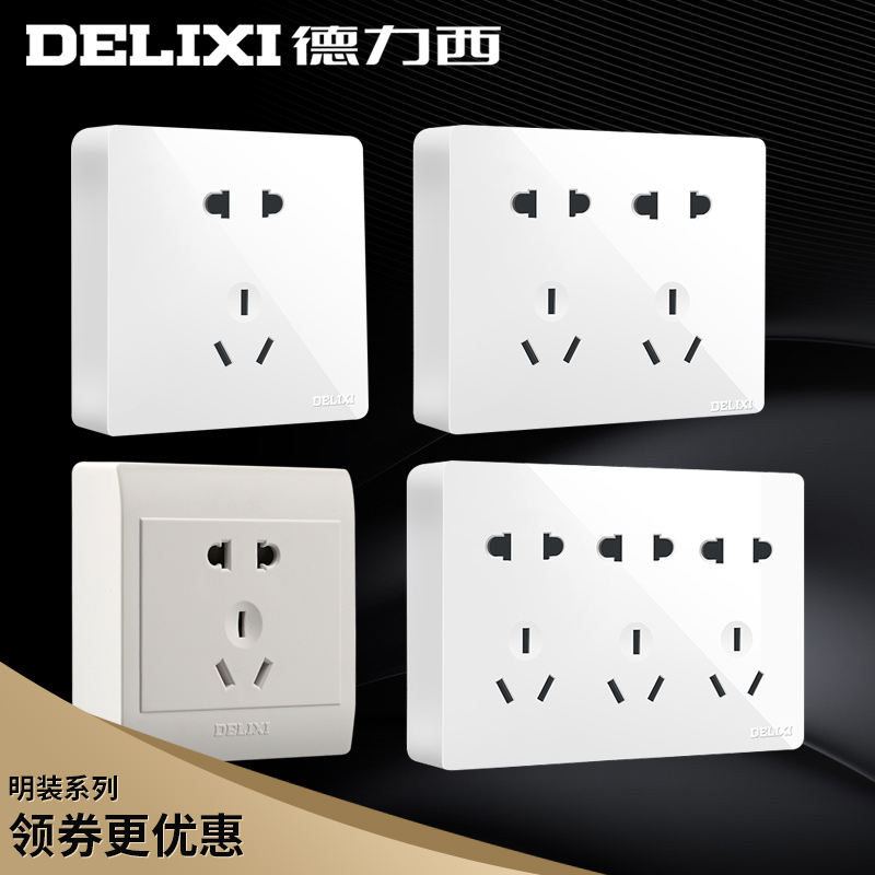 Dray West Clarity Wire Panel Wall Power Supply fifteen Holes Air Conditioning Three Holes 16A Slim Fit ten Hole Switch Socket