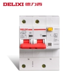 德力西 2pdz47 Protector 100a Общая затвора 4P3 Фаза 4 Линия 3P Трехфазное четыре -линии 125A220V380V